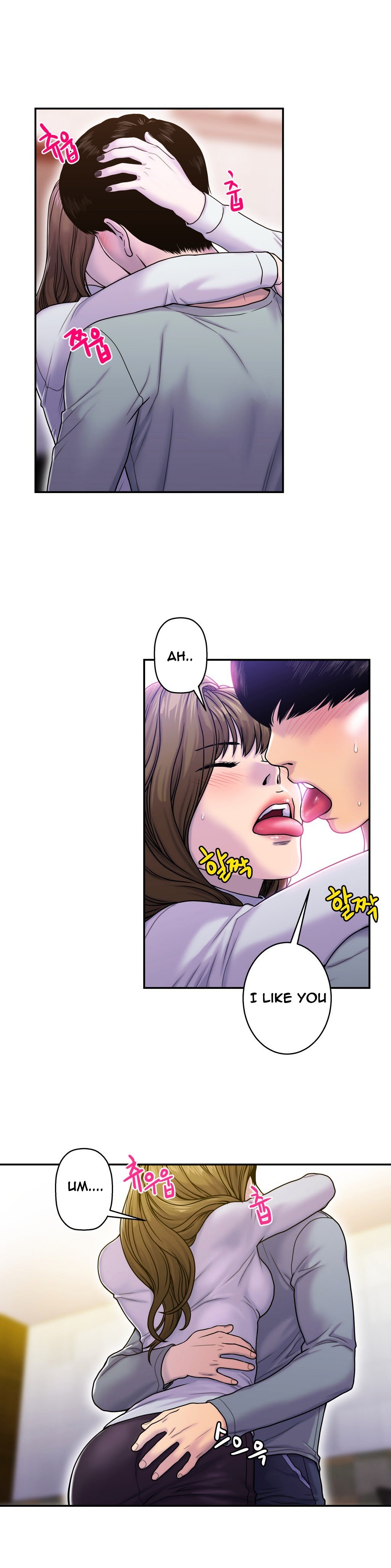 Page 12 of Chapter 7