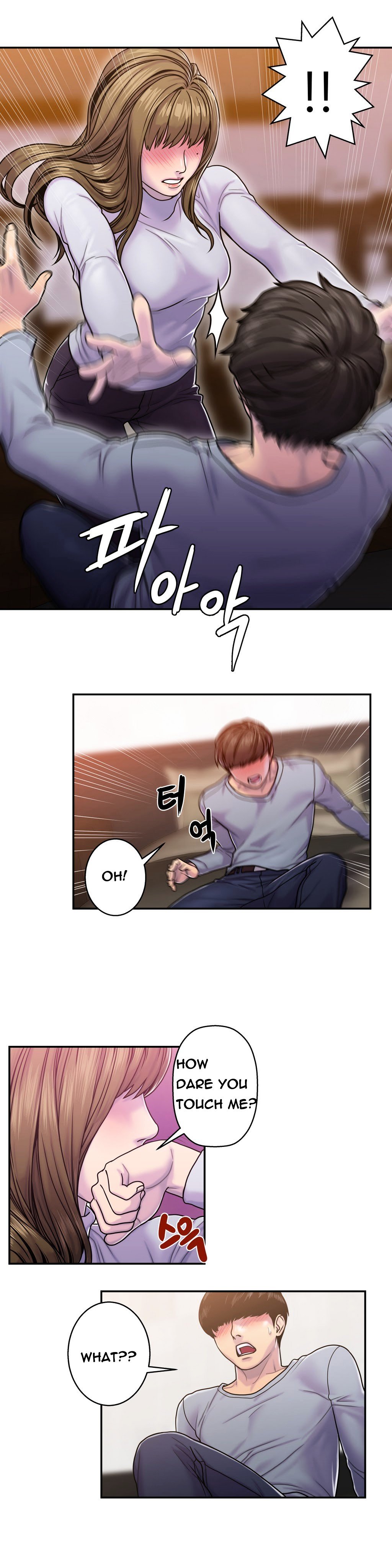 Page 13 of Chapter 7