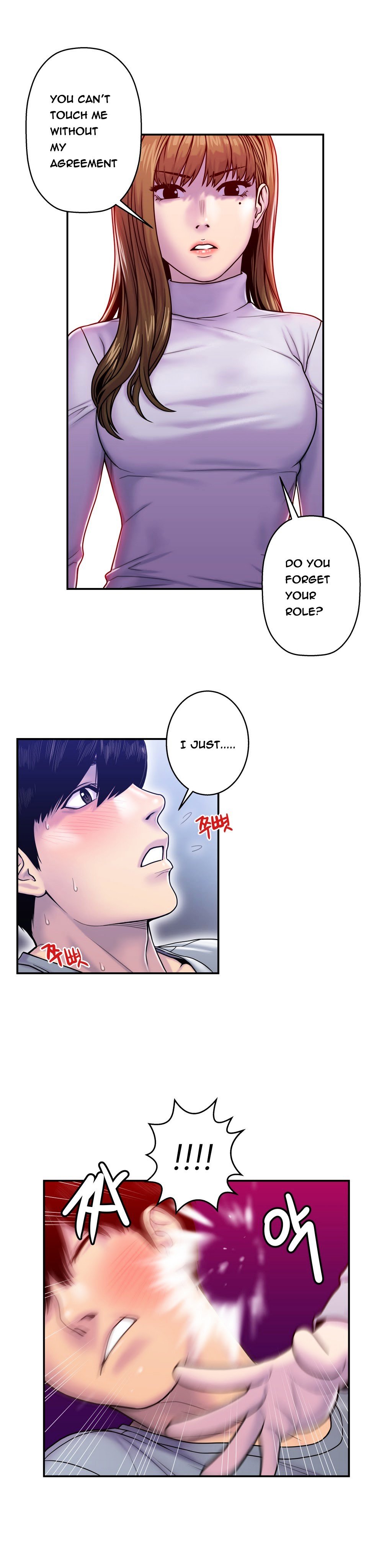 Page 14 of Chapter 7