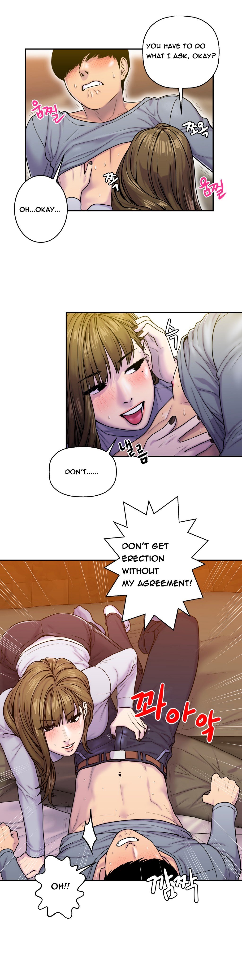 Page 16 of Chapter 7