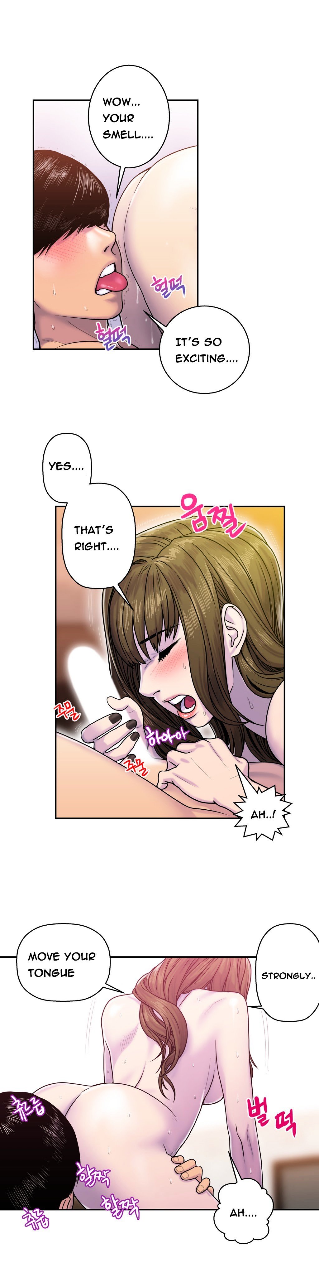 Page 20 of Chapter 7