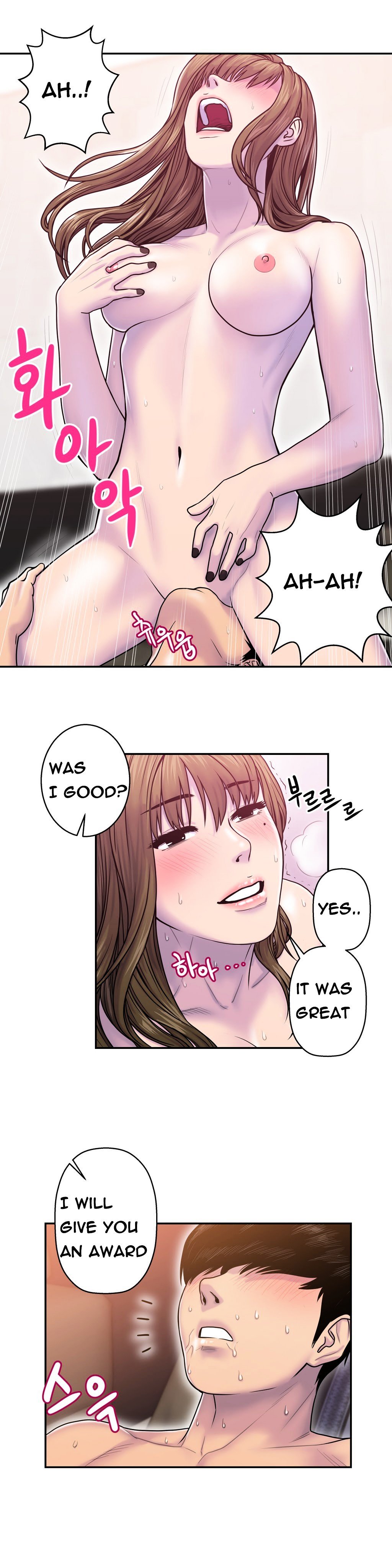Page 21 of Chapter 7
