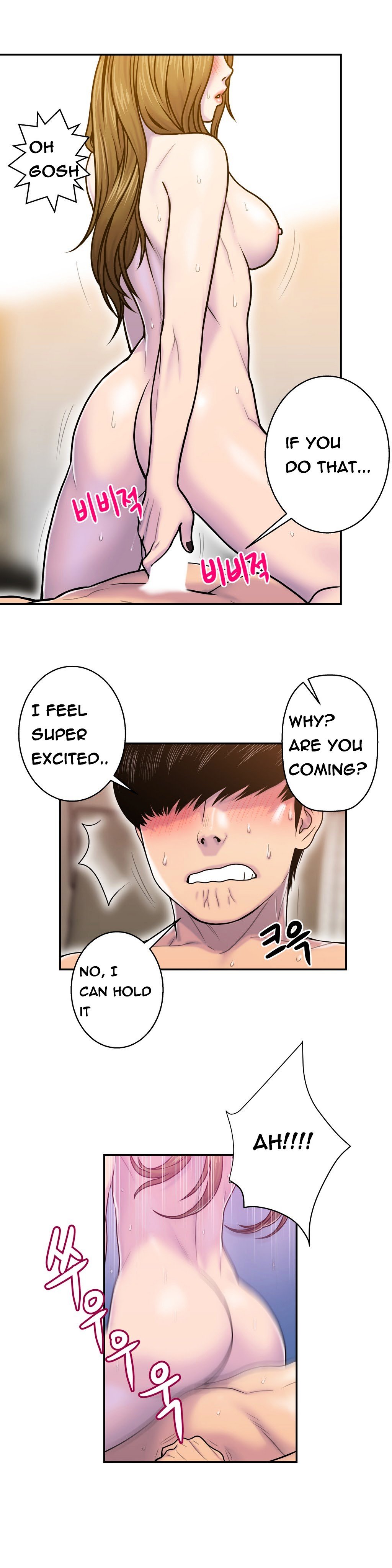 Page 22 of Chapter 7