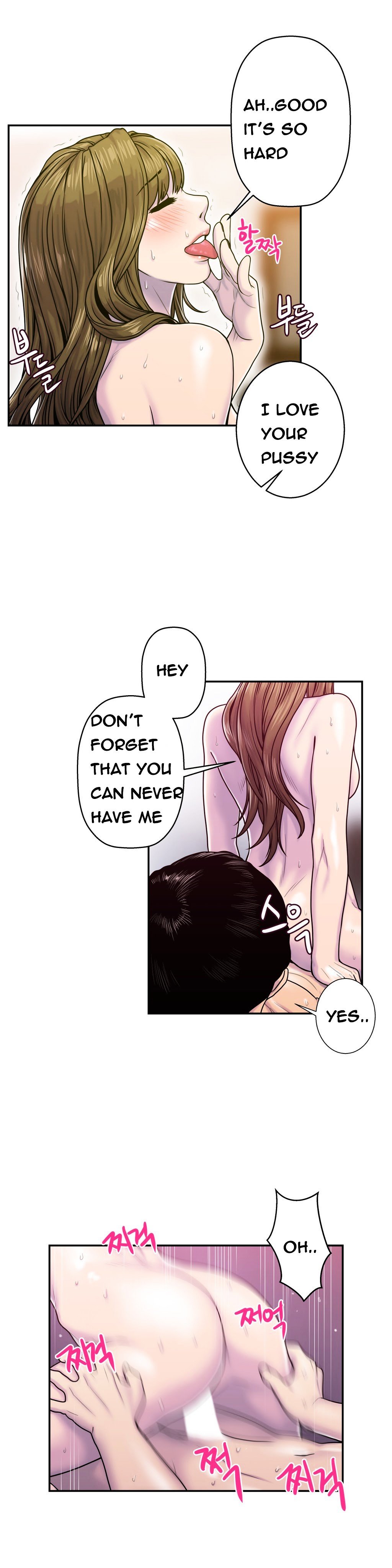 Page 23 of Chapter 7
