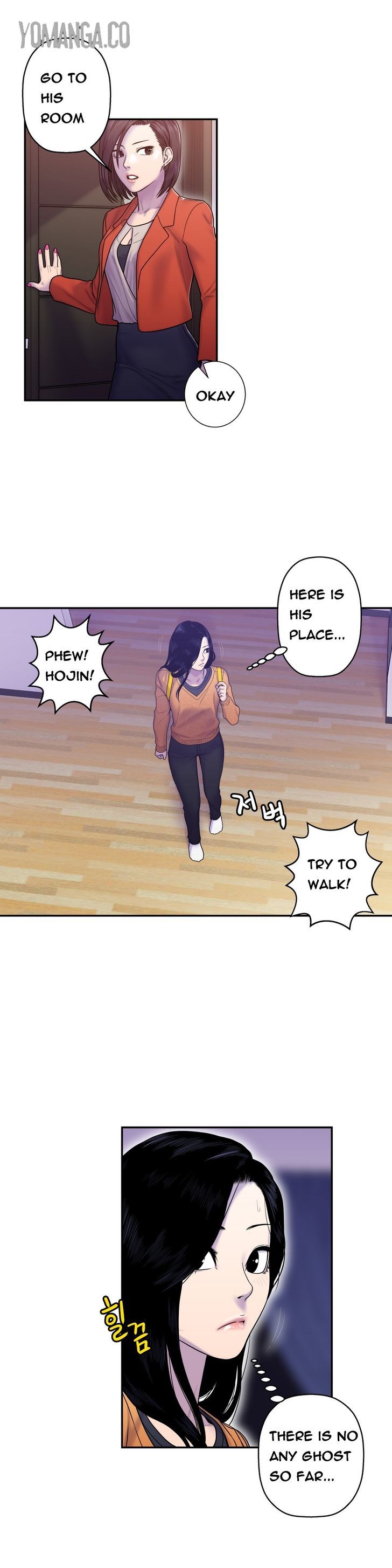 Page 15 of Chapter 8