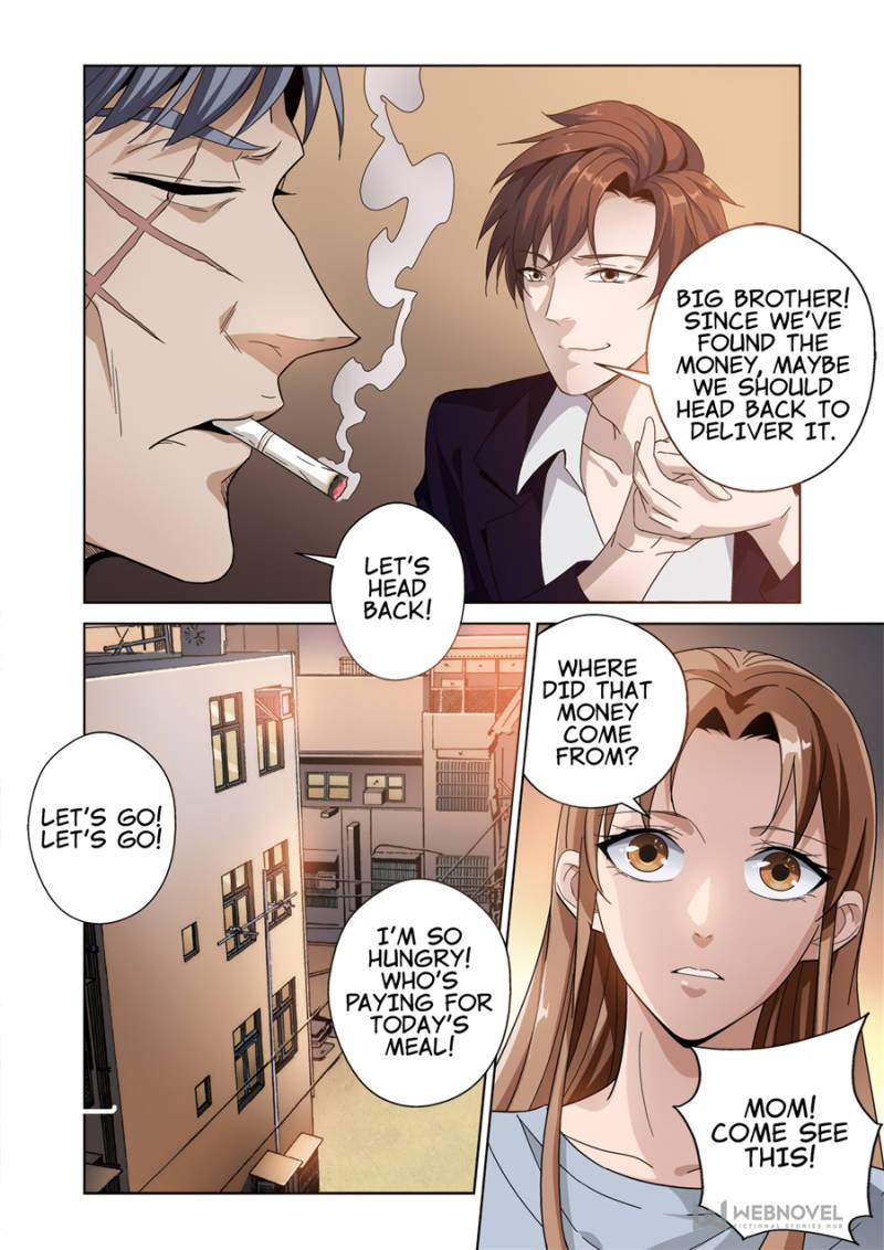 Page 7 of Chapter 0