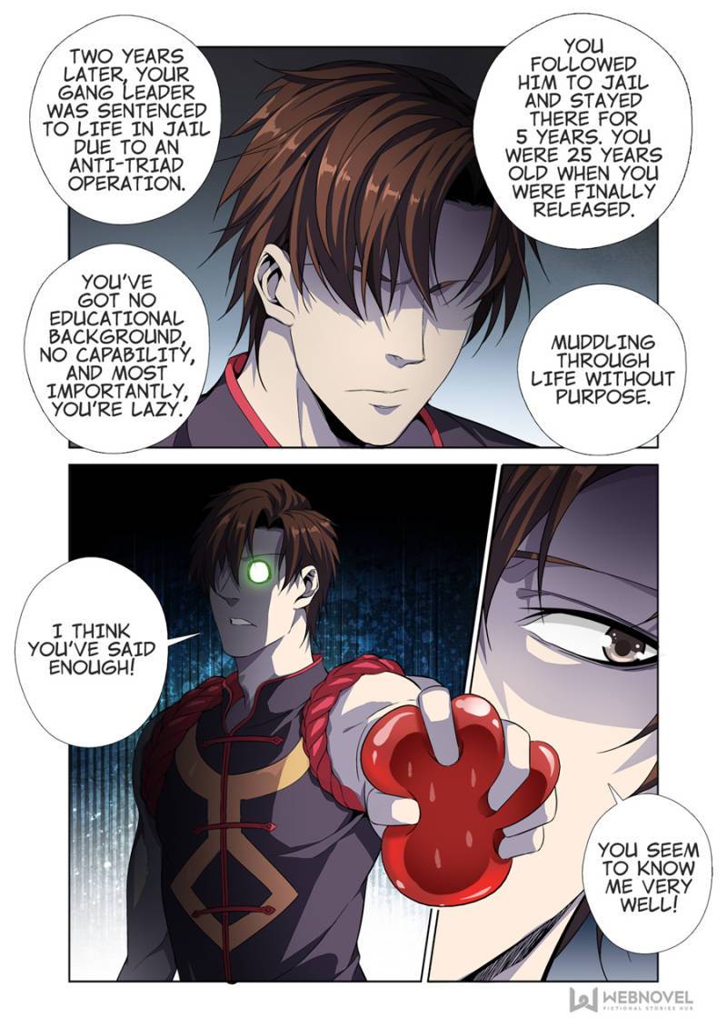 Page 32 of Chapter 0