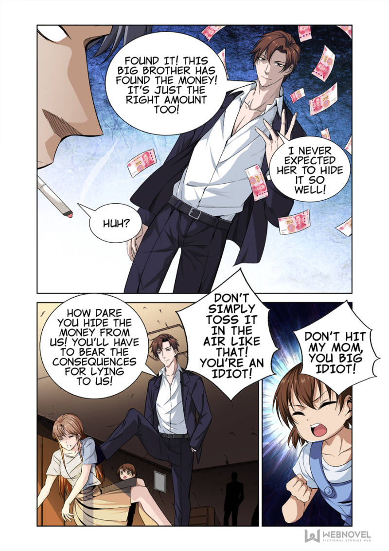 Page 5 of Chapter 1