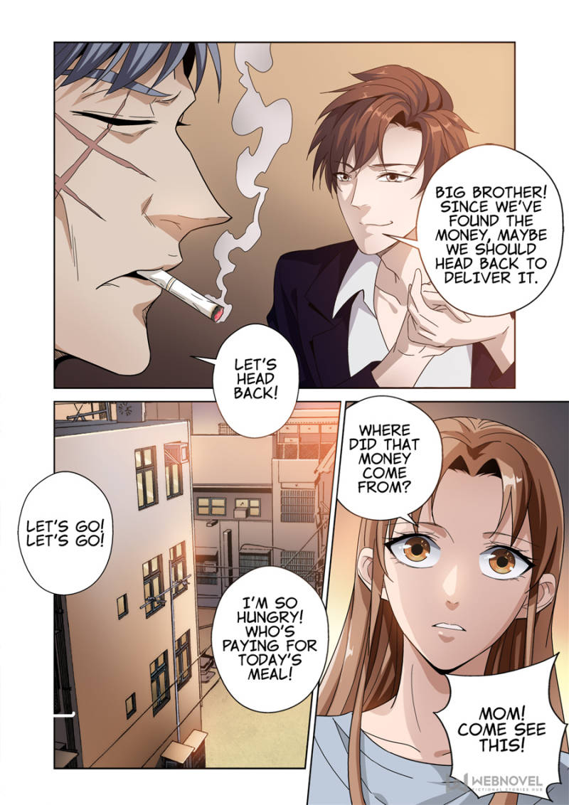 Page 7 of Chapter 1