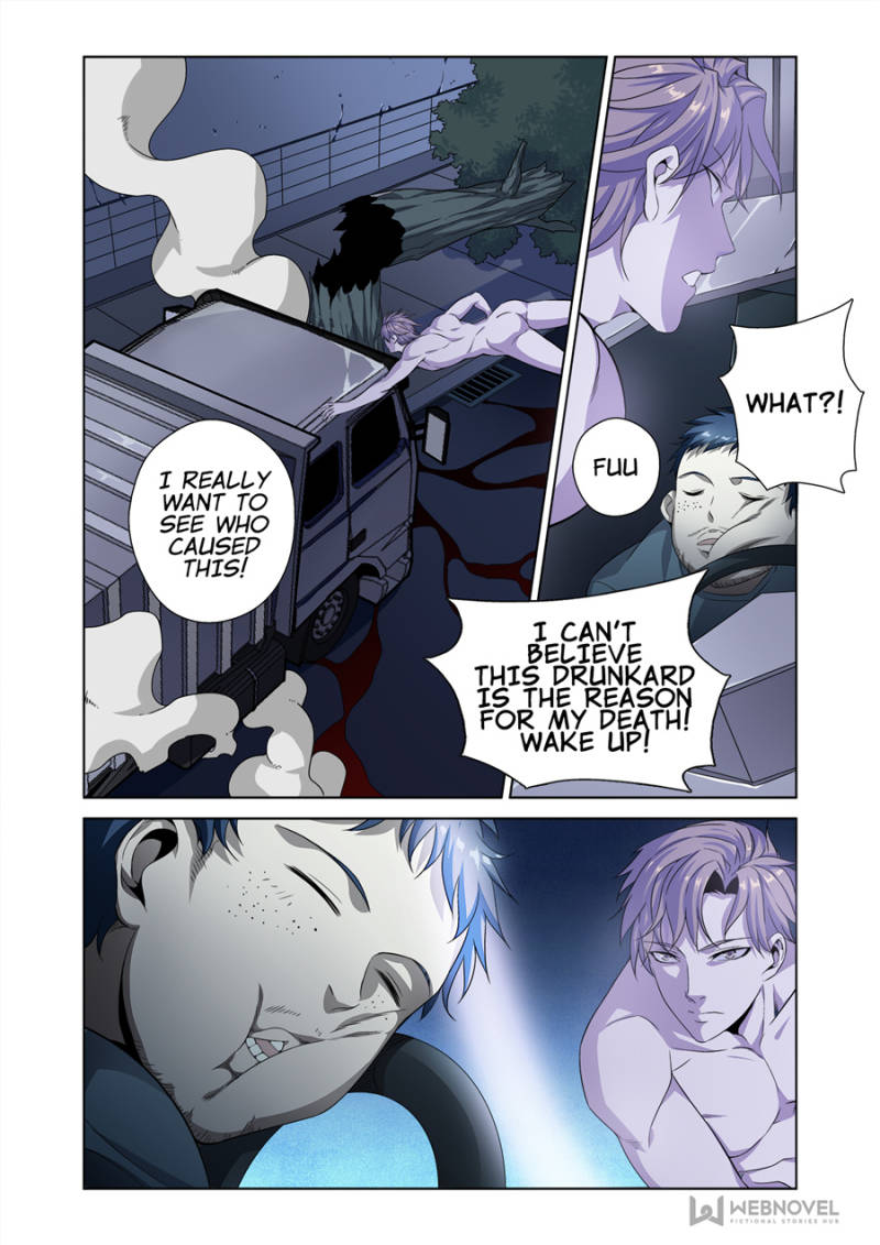 Page 20 of Chapter 1