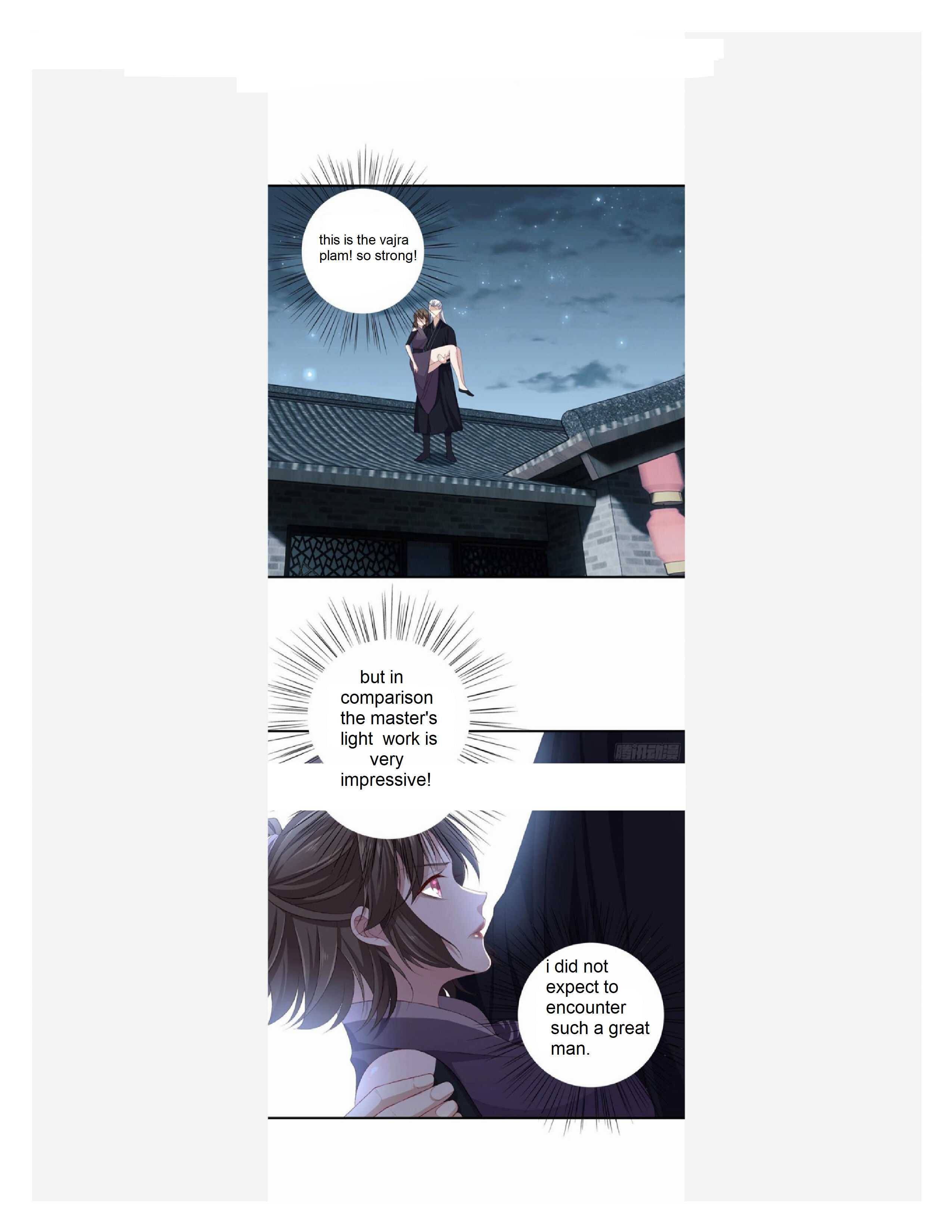 Page 9 of Chapter 105