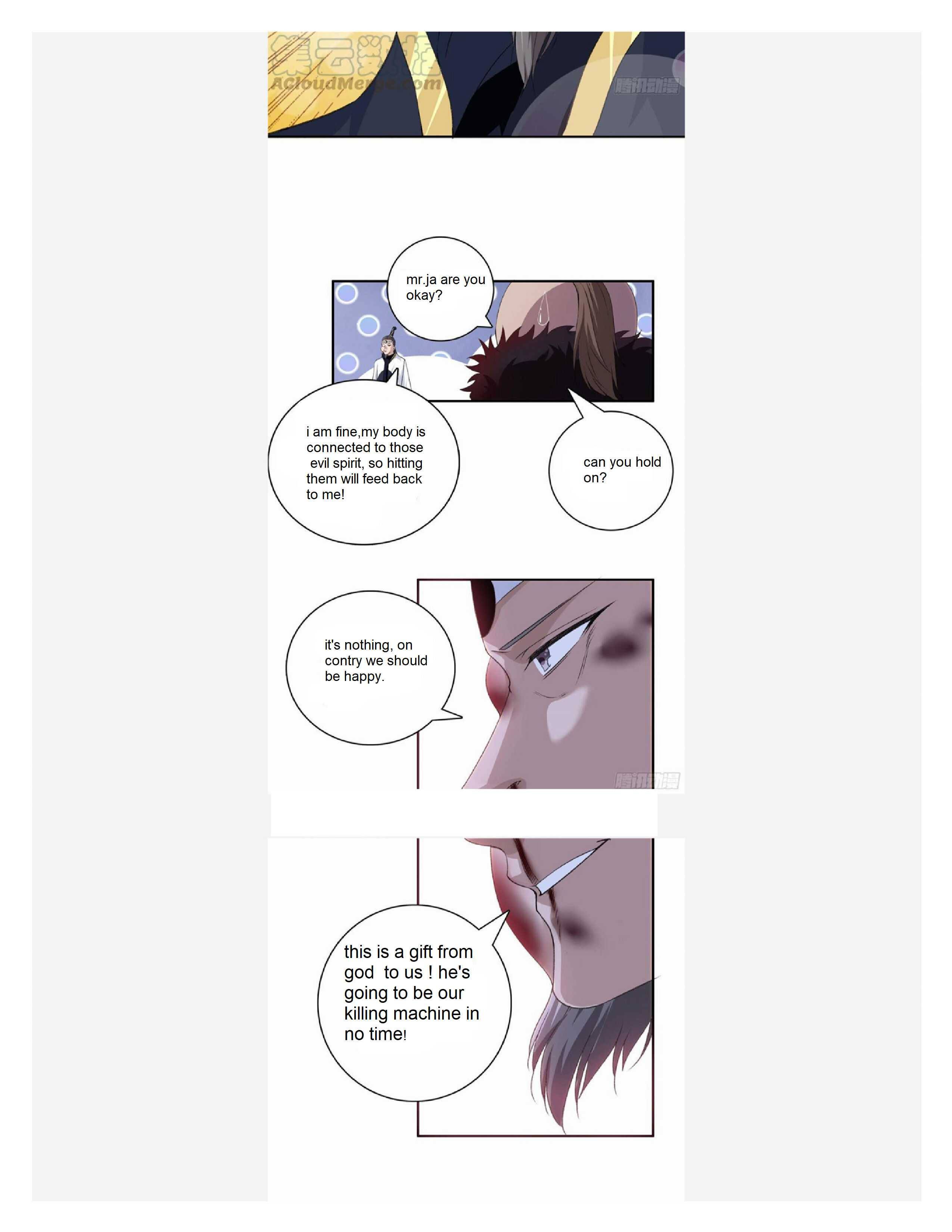 Page 21 of Chapter 105