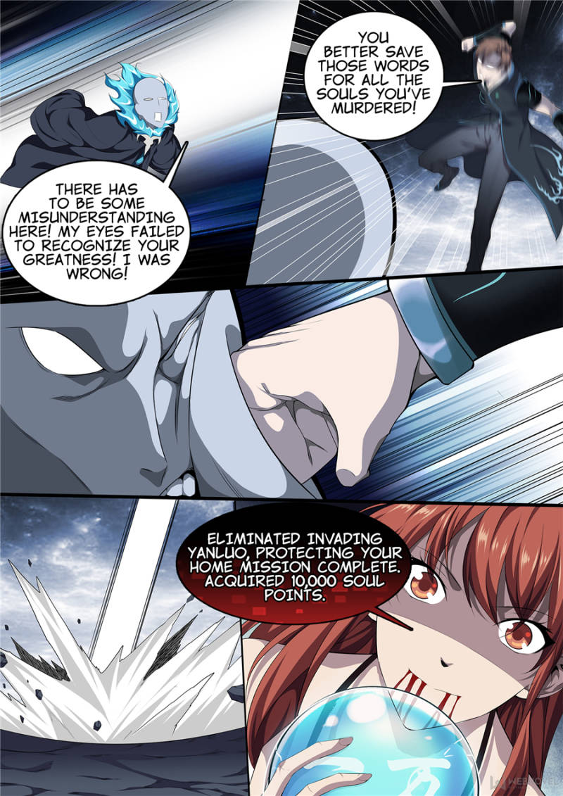 Page 3 of Chapter 11