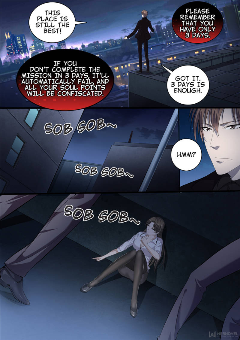 Page 7 of Chapter 11