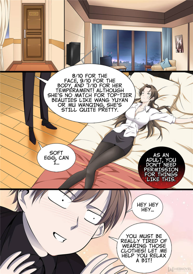 Page 12 of Chapter 11