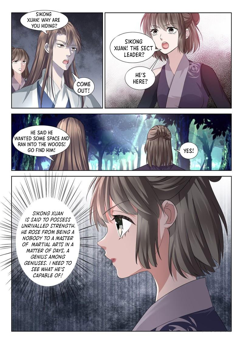Page 7 of Chapter 111