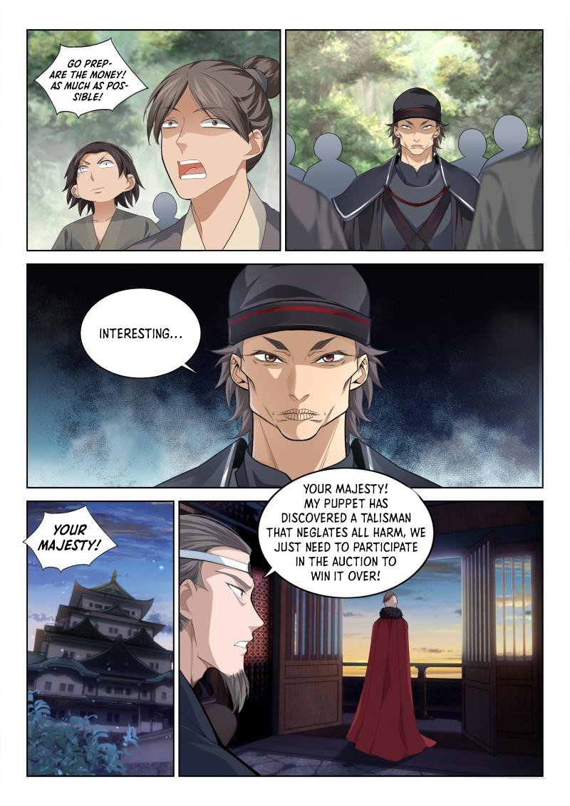 Page 4 of Chapter 114