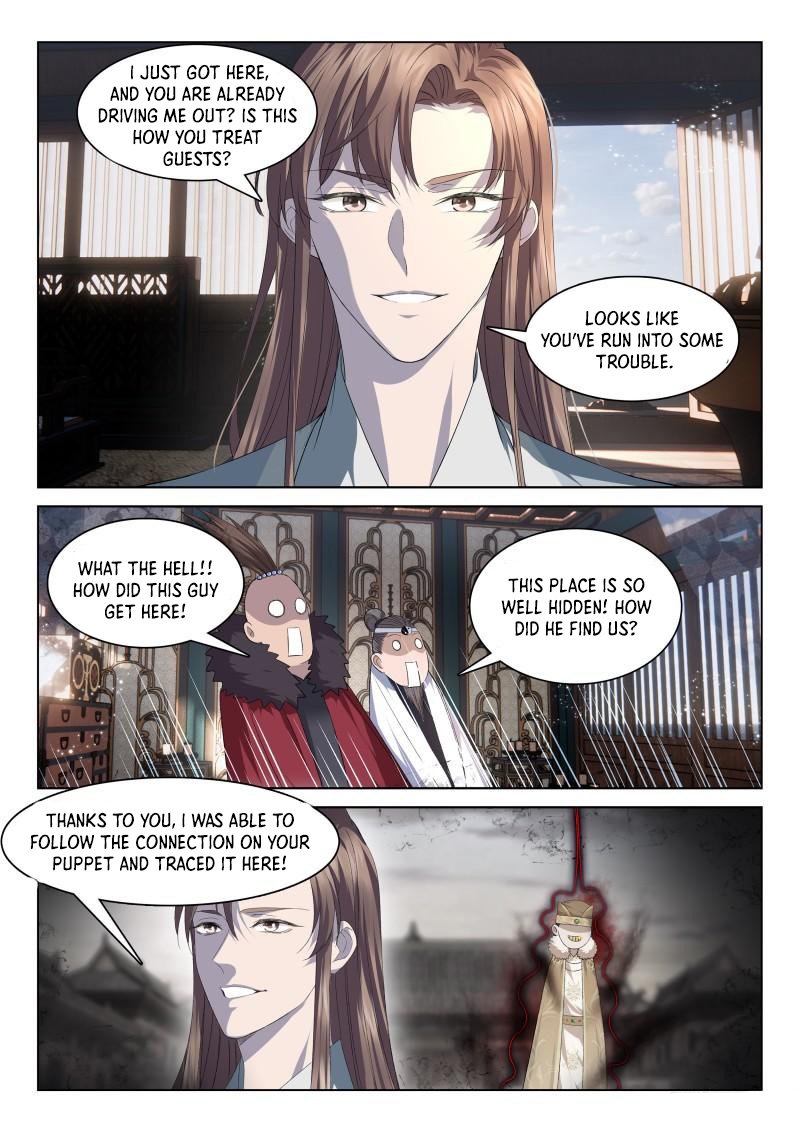Page 7 of Chapter 115