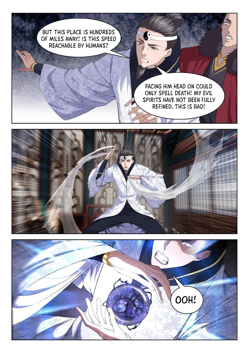 Page 8 of Chapter 115