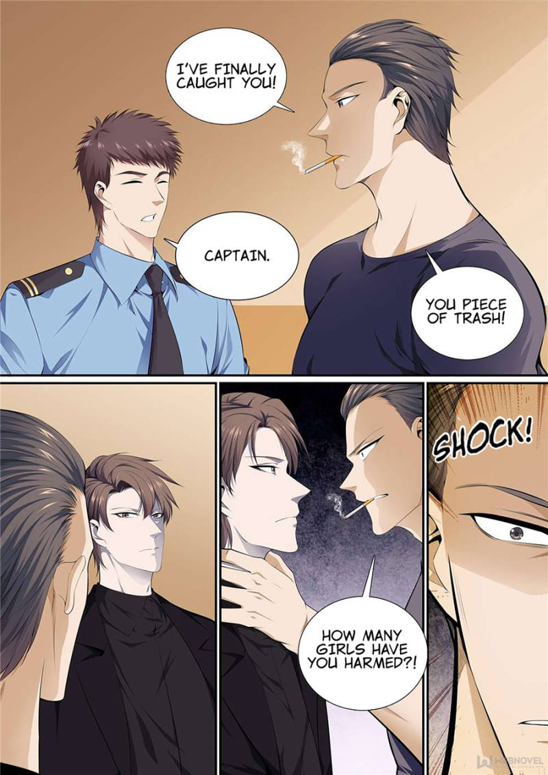 Page 1 of Chapter 12