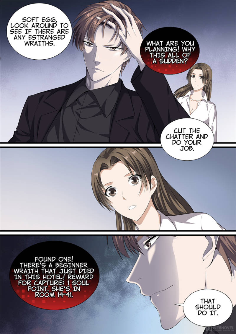 Page 9 of Chapter 12