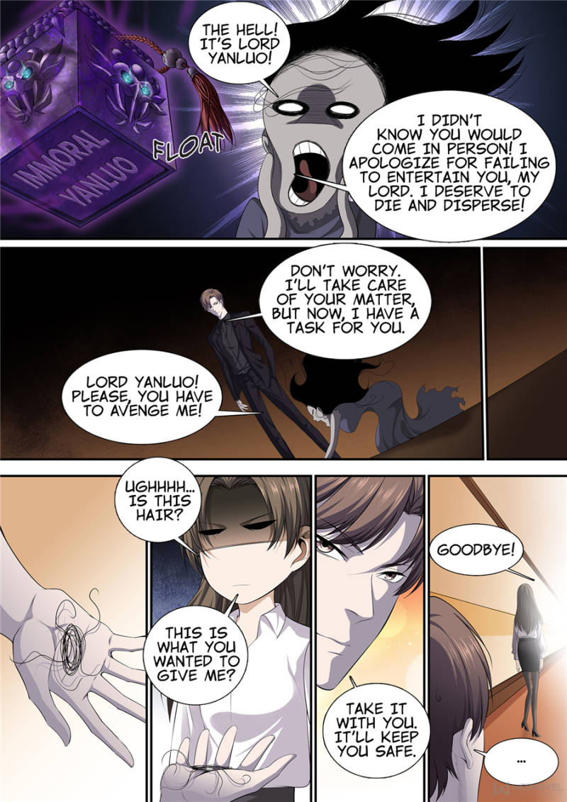 Page 13 of Chapter 12