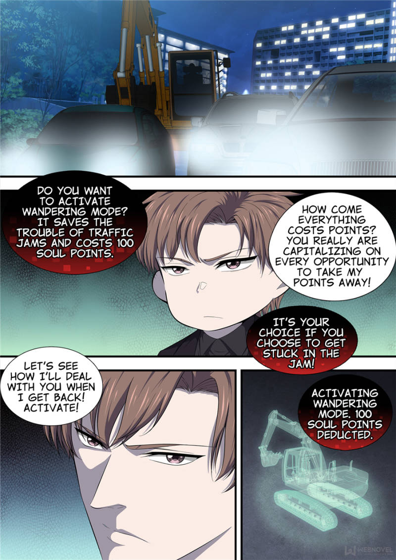 Page 1 of Chapter 14