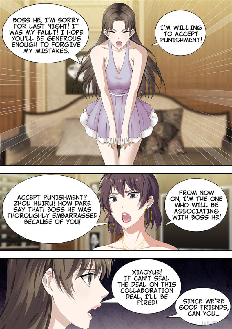Page 7 of Chapter 15