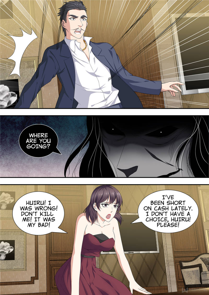 Page 1 of Chapter 16