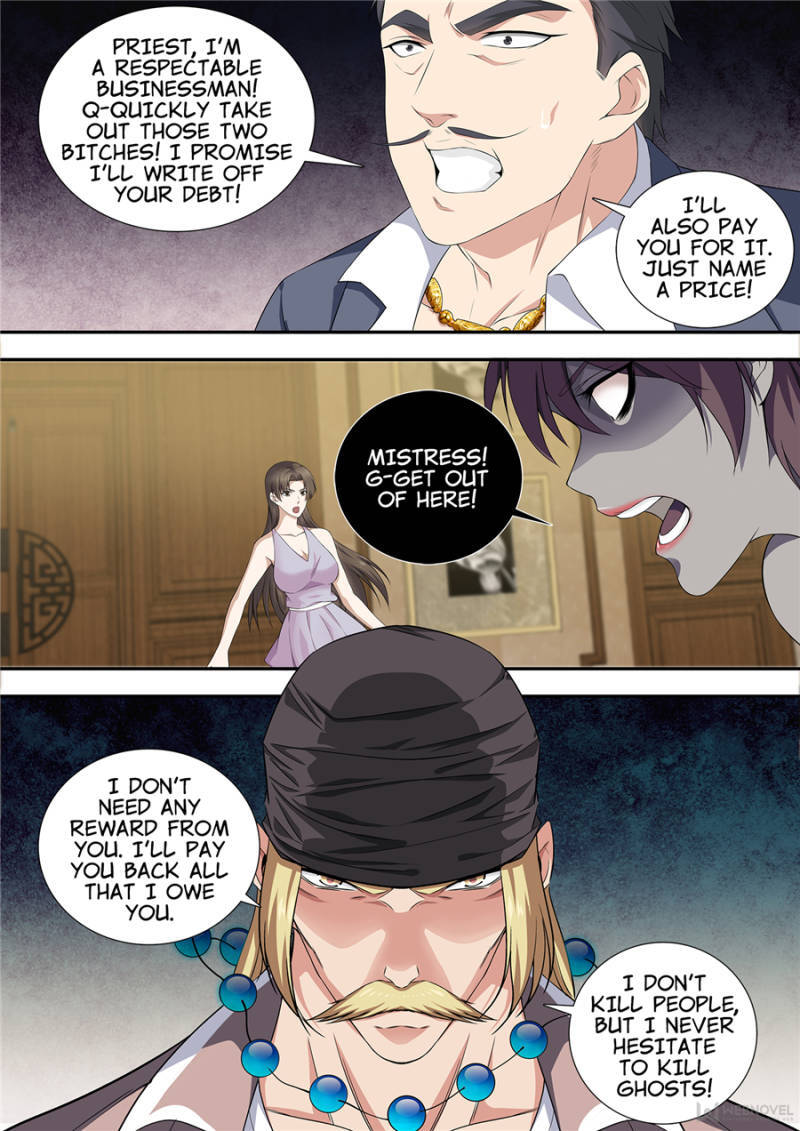 Page 8 of Chapter 16