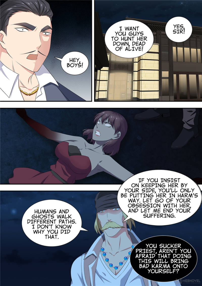 Page 7 of Chapter 17