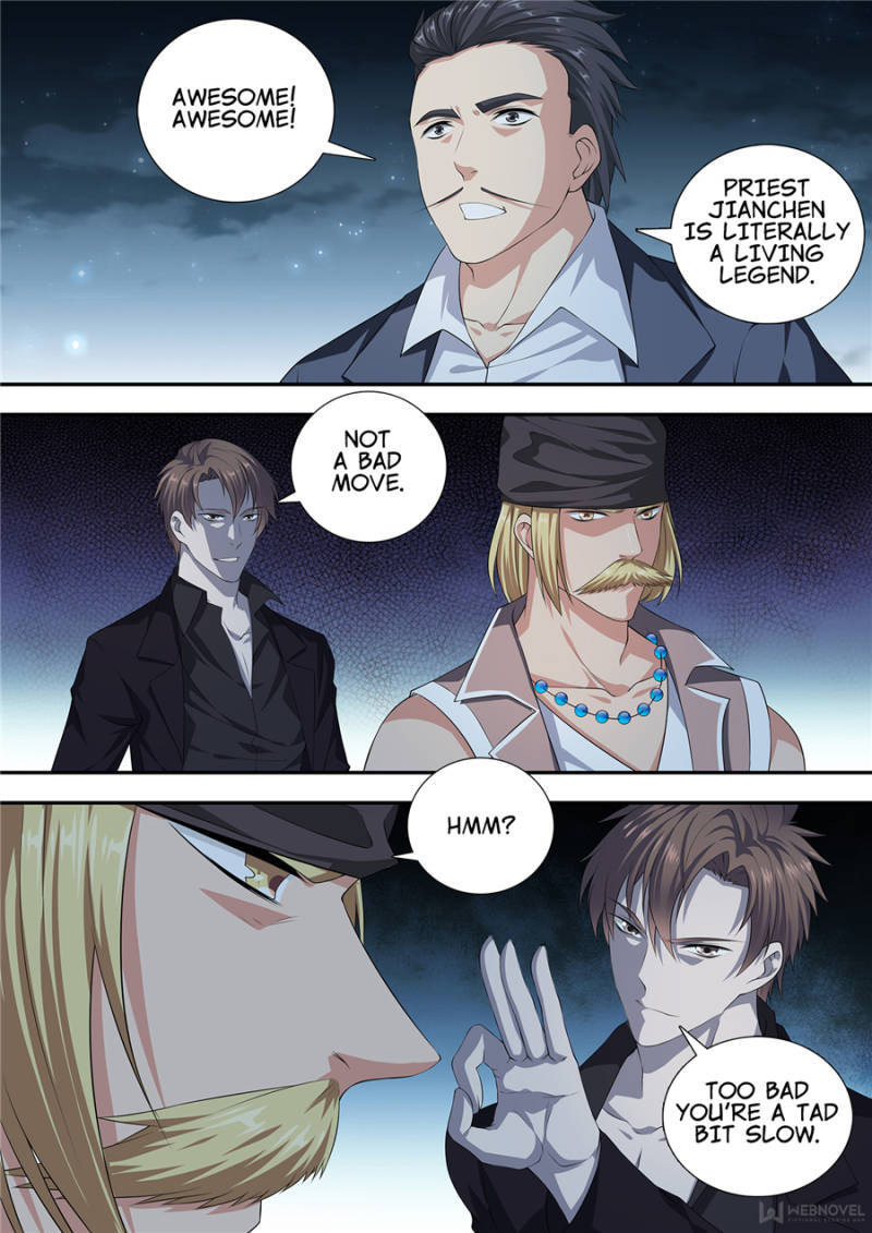 Page 16 of Chapter 17