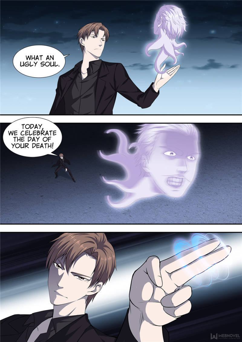 Page 7 of Chapter 18