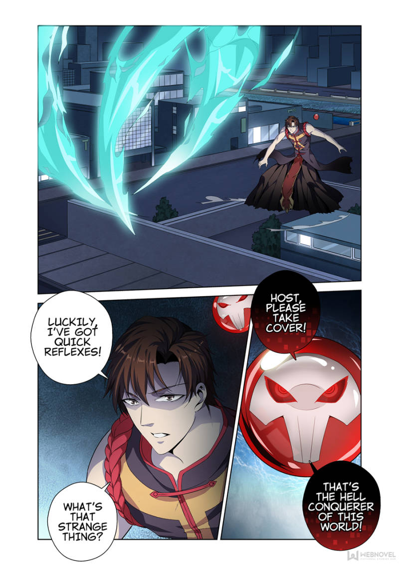 Page 1 of Chapter 2