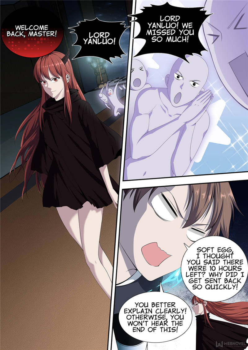 Page 3 of Chapter 23