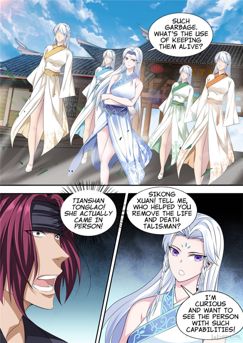 Page 7 of Chapter 24