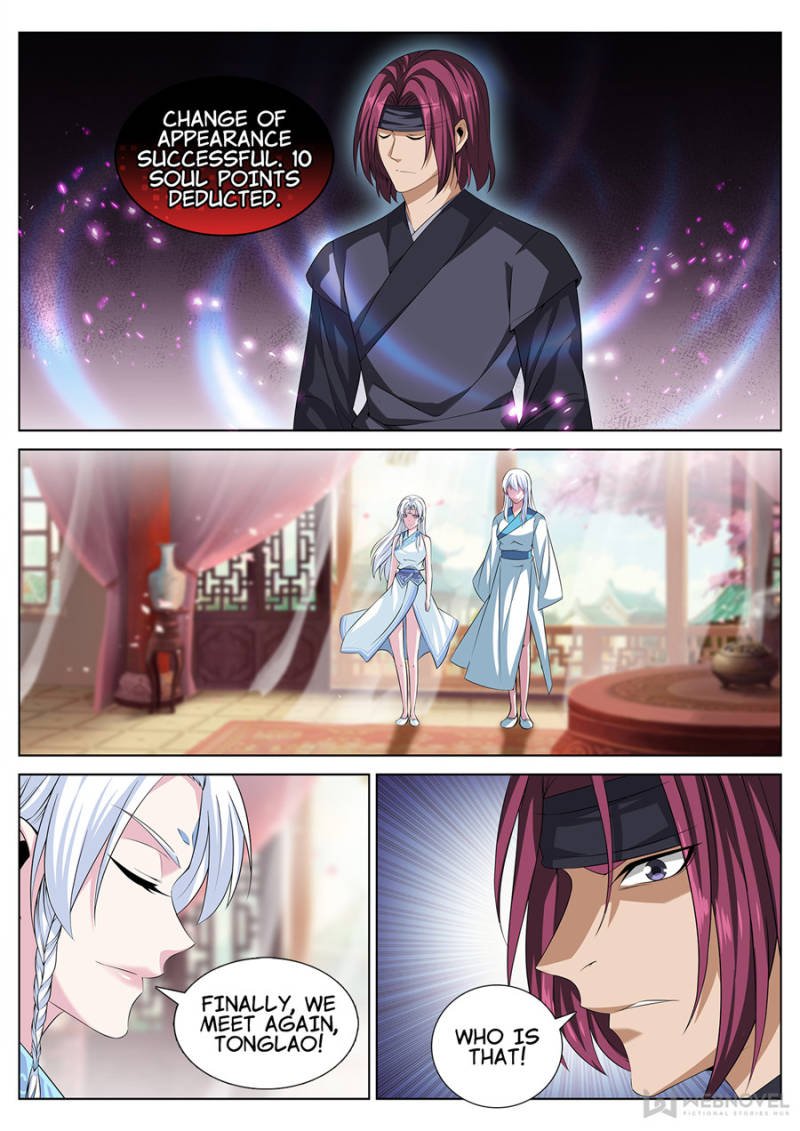 Page 11 of Chapter 29