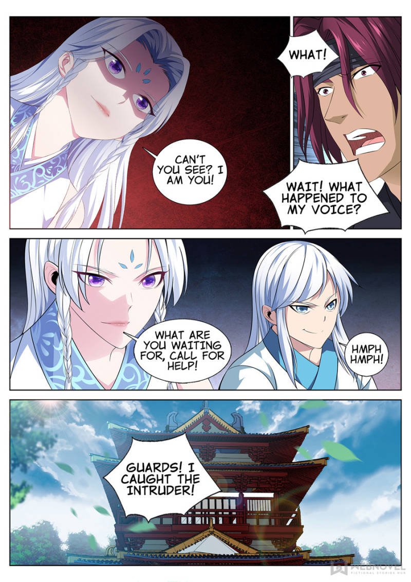 Page 12 of Chapter 29