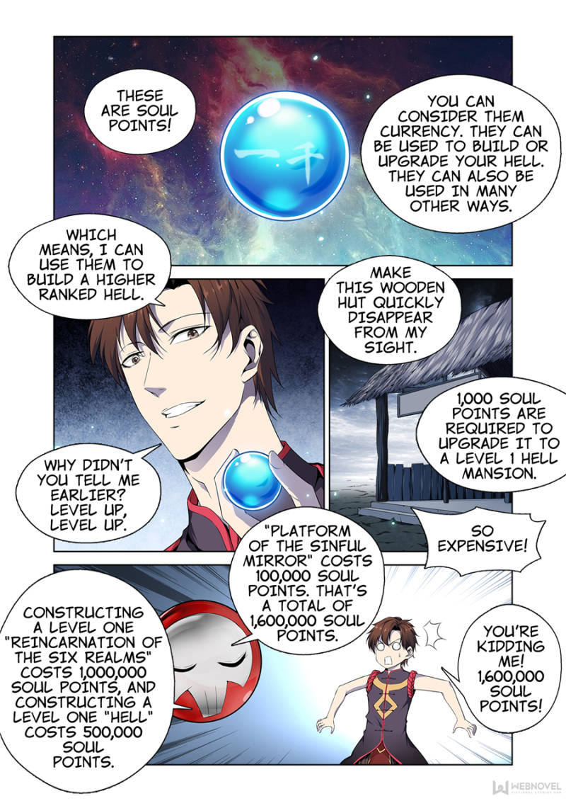 Page 1 of Chapter 3