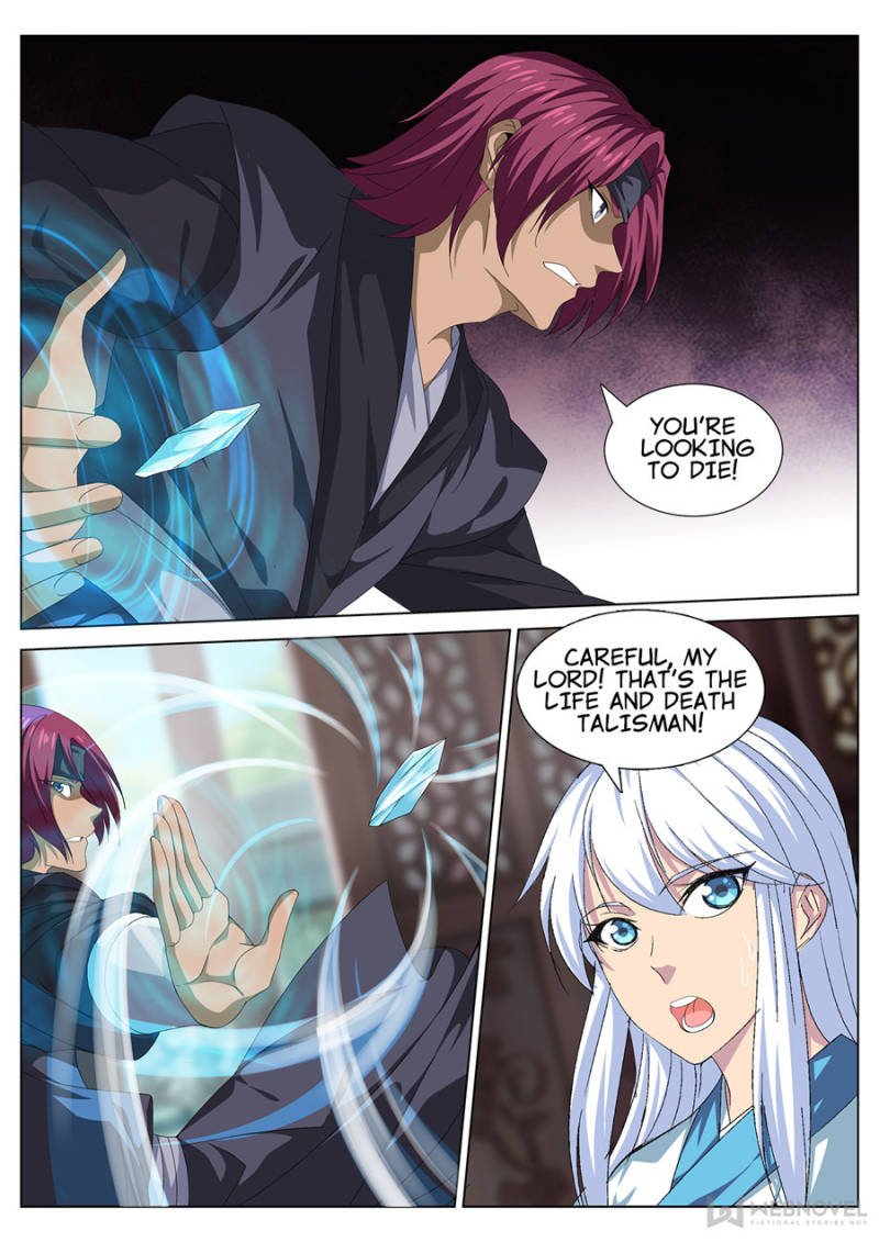 Page 2 of Chapter 30