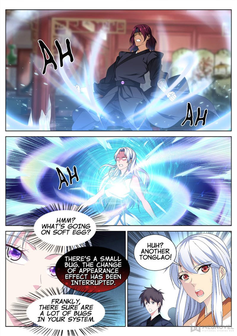 Page 2 of Chapter 31