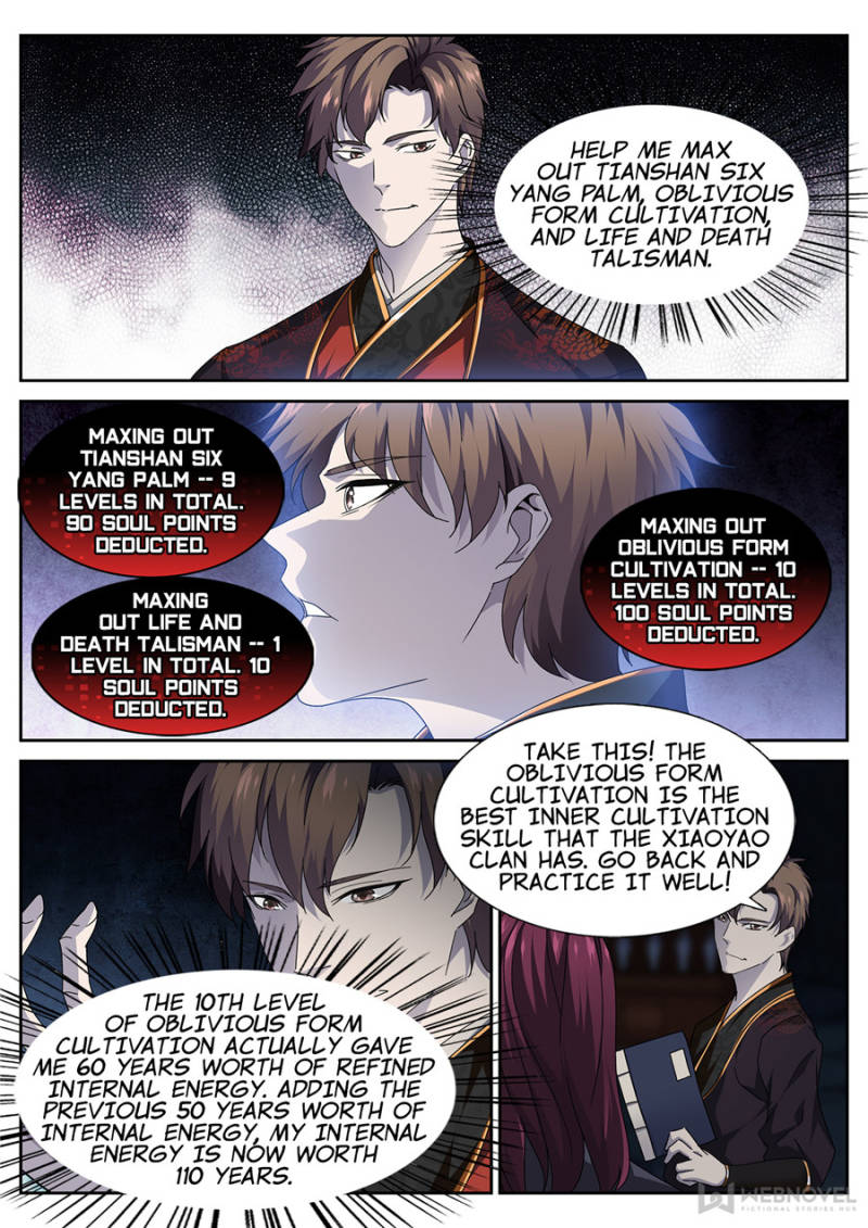 Page 1 of Chapter 32