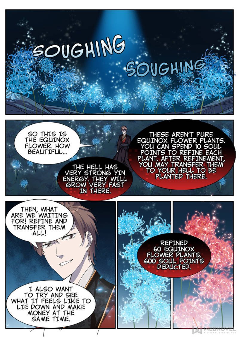 Page 3 of Chapter 32