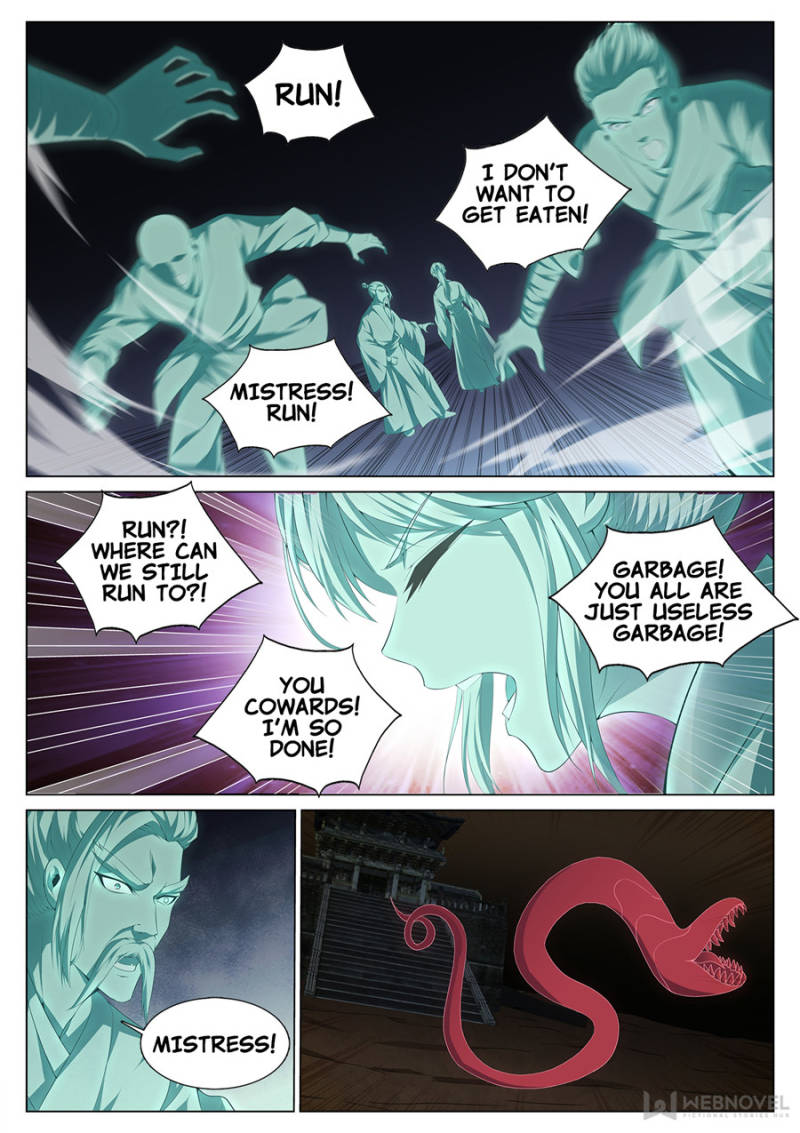 Page 6 of Chapter 33