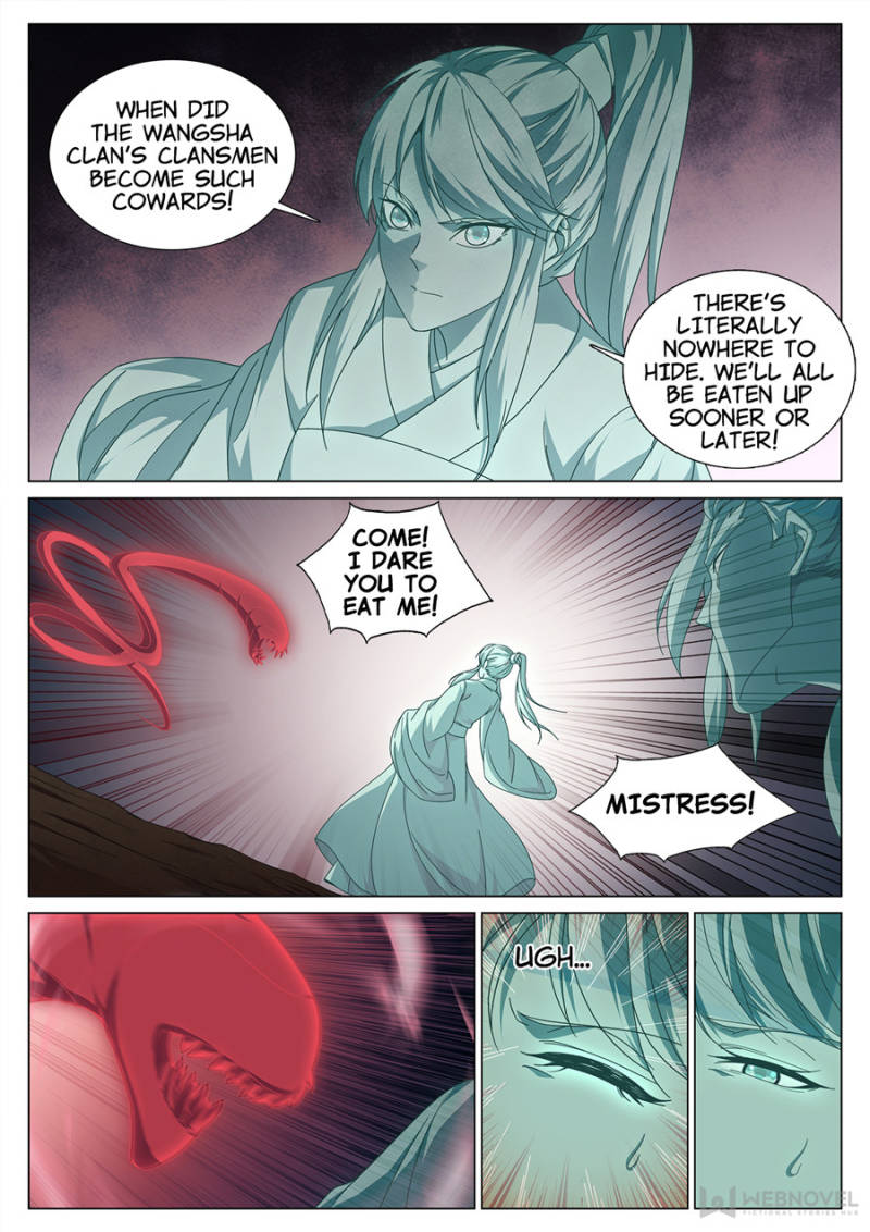 Page 7 of Chapter 33