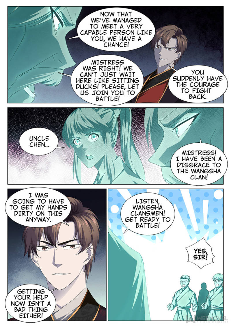Page 10 of Chapter 33