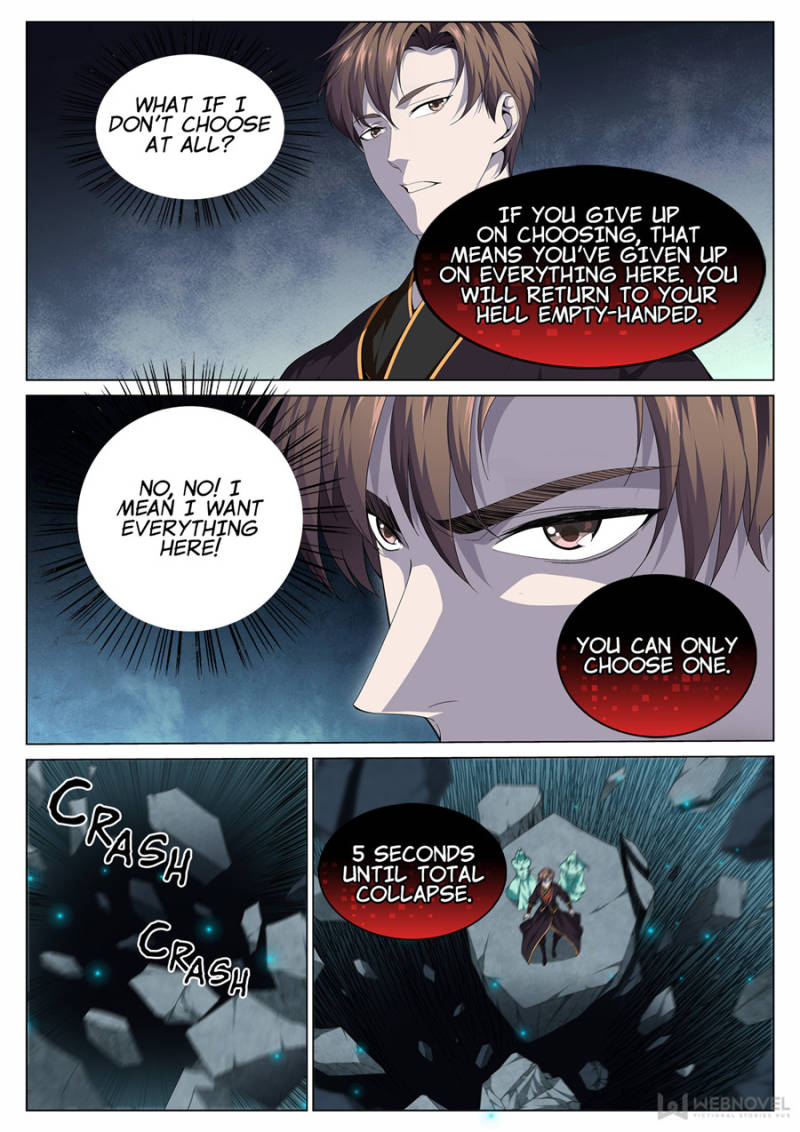Page 1 of Chapter 36