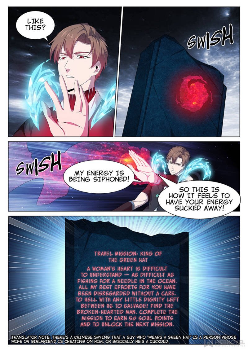 Page 6 of Chapter 37