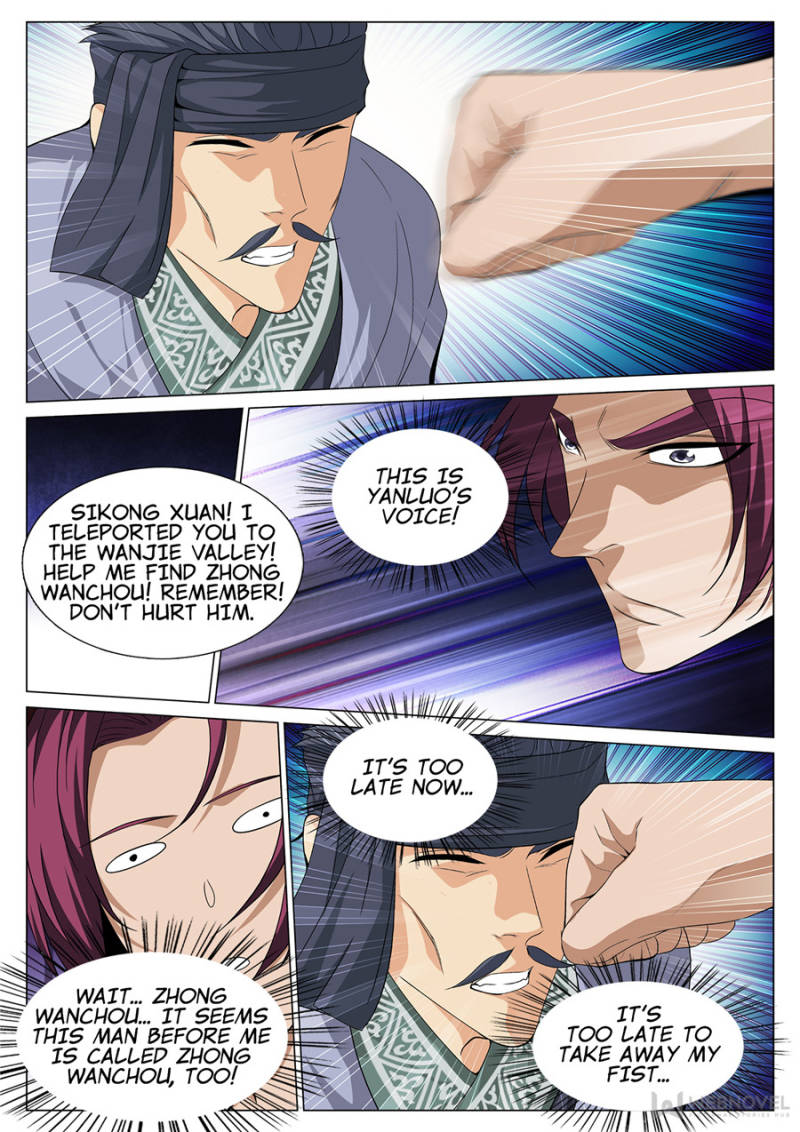Page 6 of Chapter 38