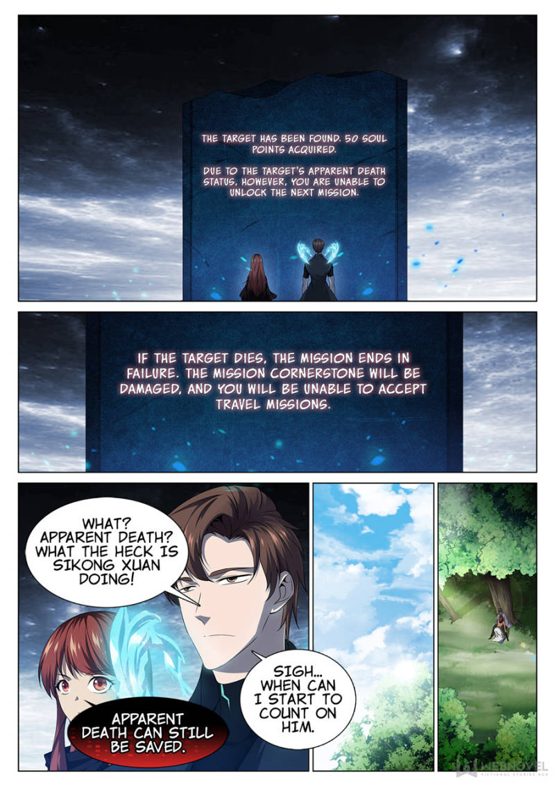 Page 1 of Chapter 39